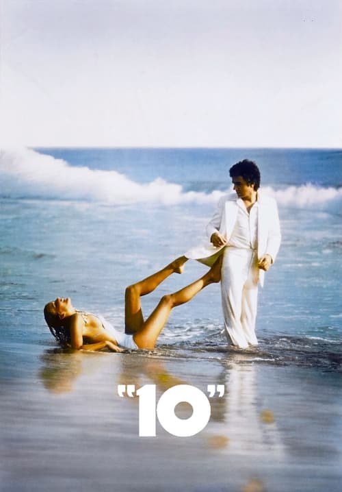 10 (1979)