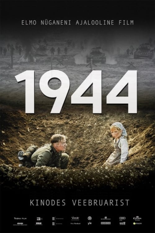 1944 (2015)