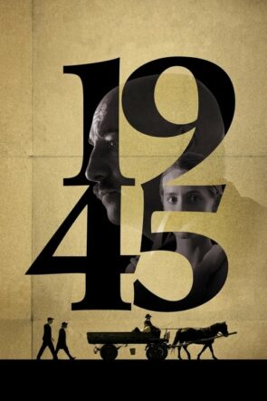 1945 (2017)