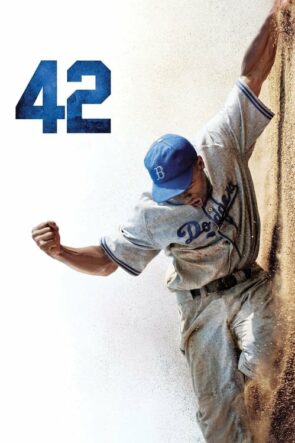 42 (2013)