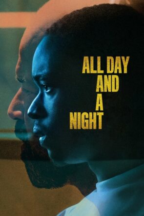 All Day and a Night (2020)