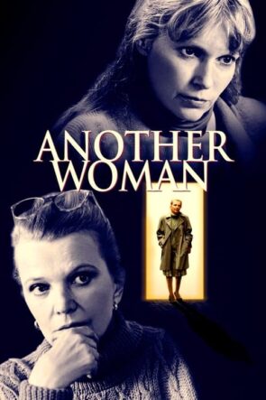 Another Woman (1988)