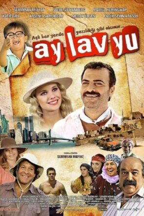 Ay Lav Yu (2010)