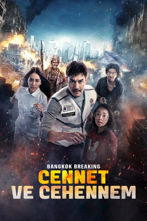 Bangkok Breaking: Cennet ve Cehennem (2024)