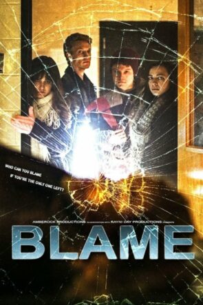 Blame (2021)