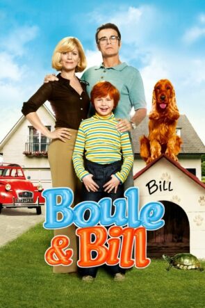 Boule & Bill (2013)