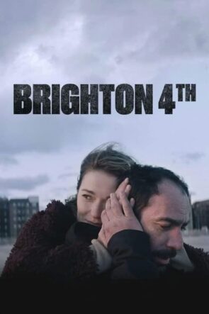 Brighton 4th (2022)