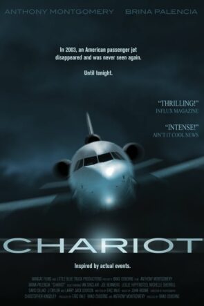 Chariot (2013)