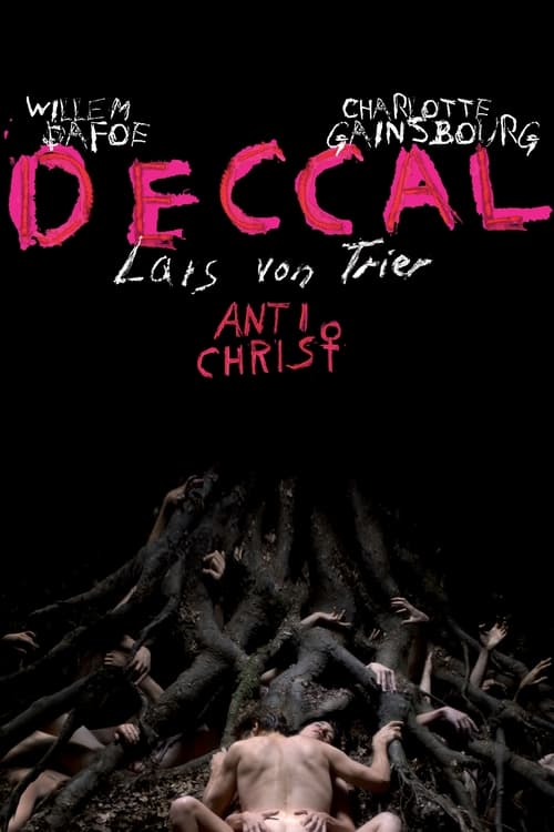 Deccal (2009)