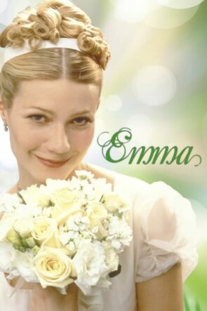 Emma (1996)