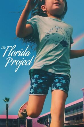 Florida Projesi (2017)