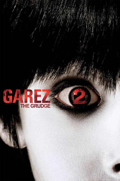 Garez 2 (2006)