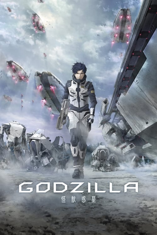 Godzilla: Canavar Gezegeni (2017)