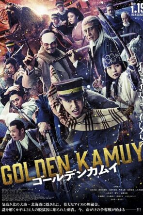 Golden Kamuy (2024)