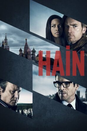 Hain (2016)