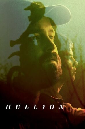 Hellion (2014)