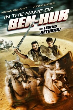 In the Name of Ben-Hur (2016)