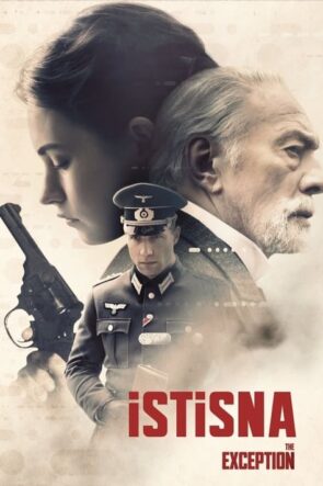 İstisna (2017)