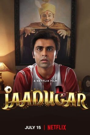 Jaadugar (2022)