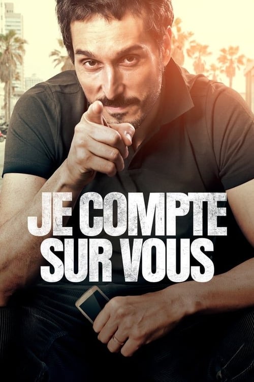 Je compte sur vous (2015)