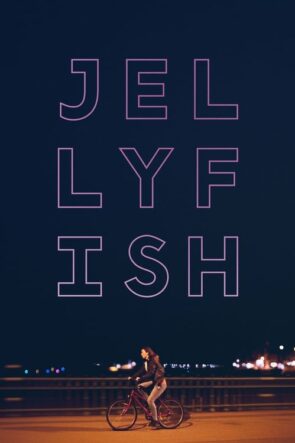 Jellyfish (2019)