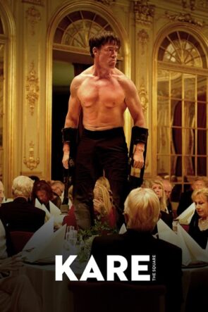 Kare (2017)