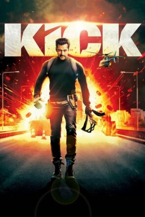 Kick (2014)