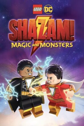 LEGO DC: Shazam – Sihir ve Canavarlar (2020)