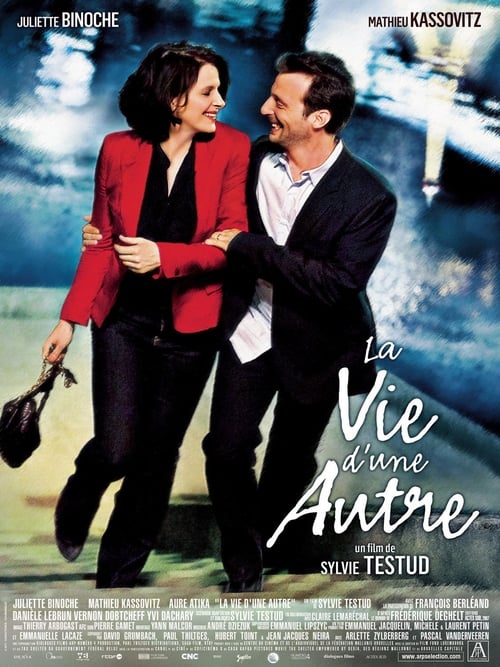 La Vie d’une autre (2012)