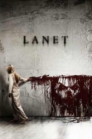 Lanet (2012)