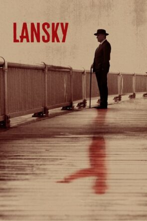 Lansky (2021)