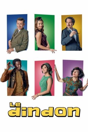 Le dindon (2019)