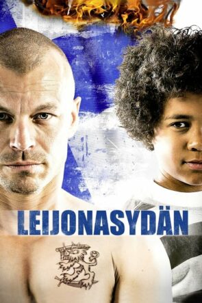 Leijonasydän (2013)