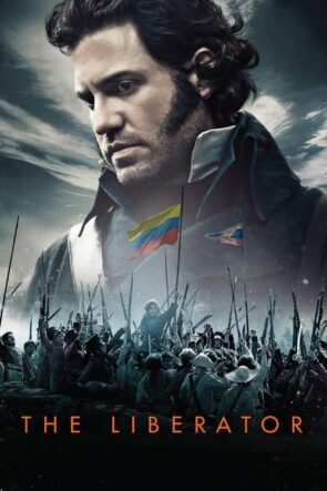 Libertador (2013)