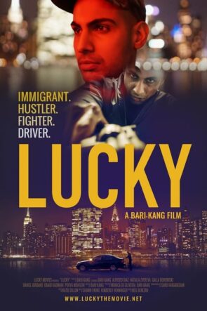 Lucky (2017)