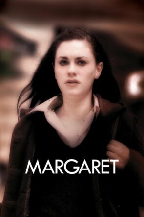 Margaret (2011)