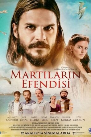 Martıların Efendisi (2017)