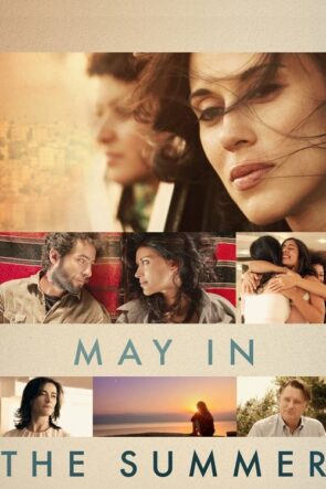 May in the Summer (2014)