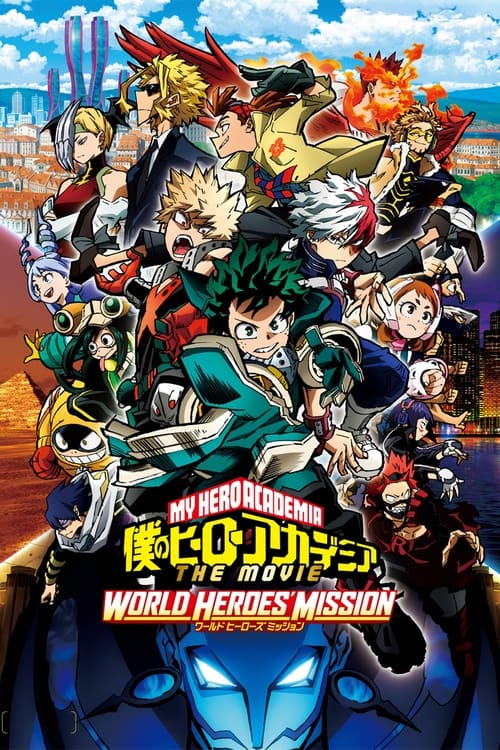 My Hero Academia: World Heroes’ Mission (2021)