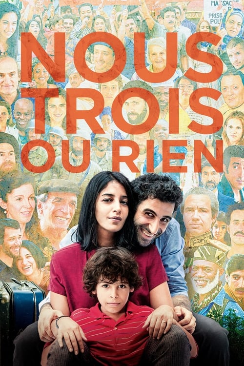 Nous trois ou rien (2015)