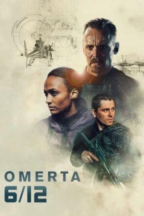 Omerta 6/12 (2021)