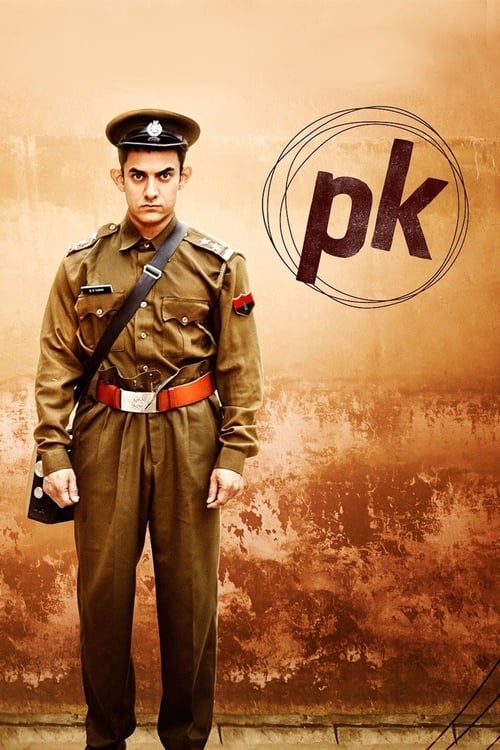 PK (2014)