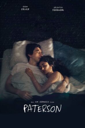 Paterson (2016)