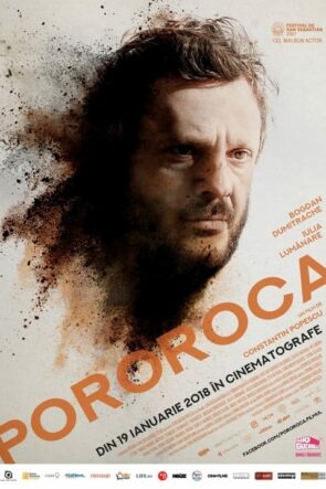 Pororoca (2018)