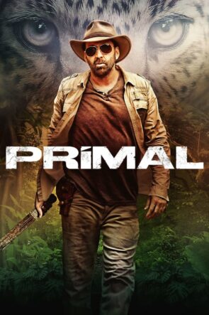 Primal (2019)