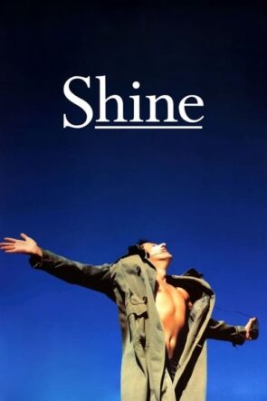 Shine (1996)