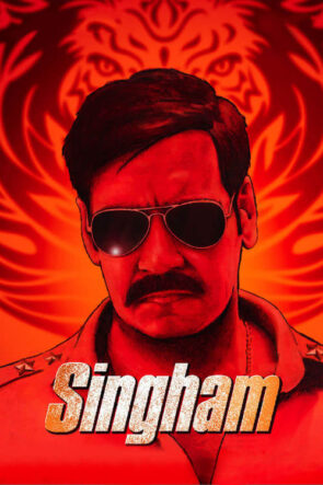 Singham (2011)