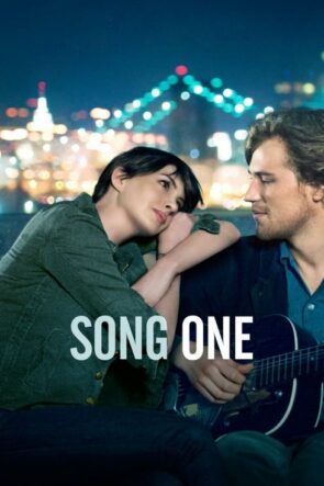 Song One (2014)