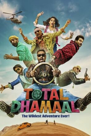 Tam Eğlence  / Total Dhamaal (2019)