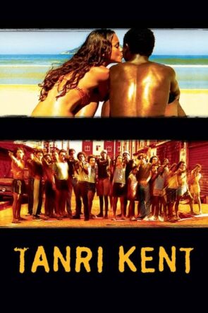 Tanrı Kent (2002)